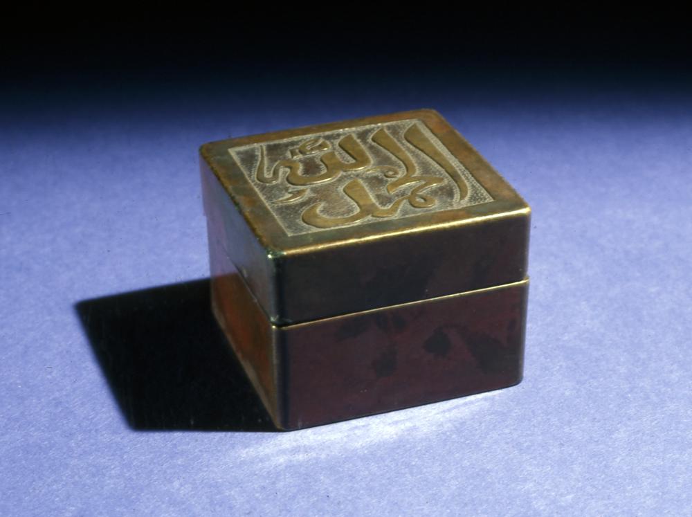 图片[1]-box; lid BM-1894-0108.32-China Archive